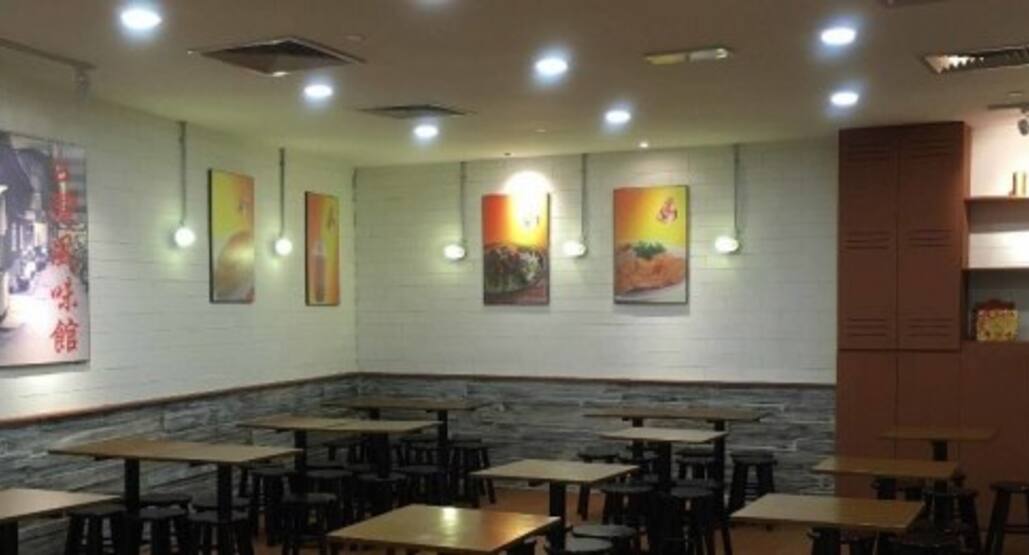 Formosa Taman Maluri Kuala Lumpur
